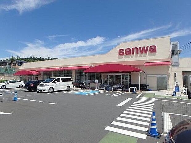 sanwa町田大谷店(約960m)