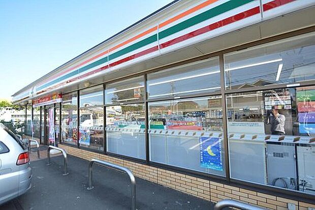 セブンイレブン海老名柏ヶ谷店（約350m）