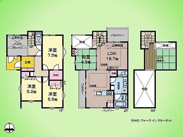 (1号棟)、価格7880万円、4LDK、土地面積127.51m2、建物面積108.47m2