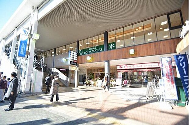 玉川学園前駅まで1120m