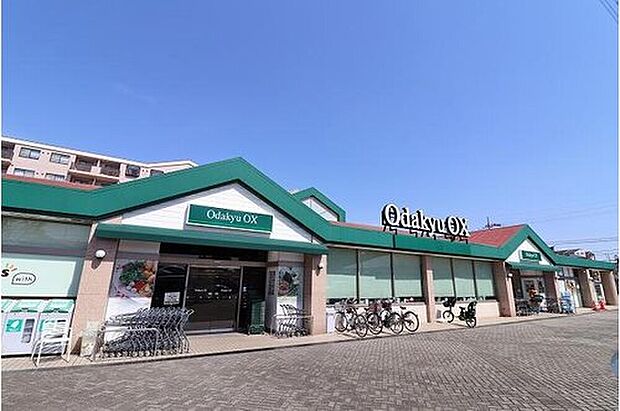 栗平駅&小田急OX(約1,360m)