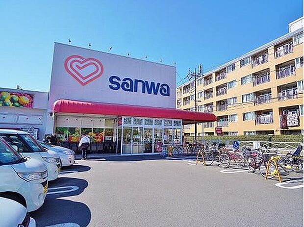 スーパー三和 相模台店(約60m)