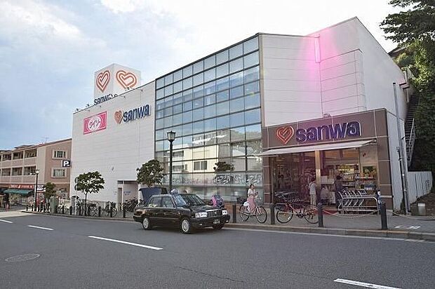 スーパー三和 玉川学園店(約750m)