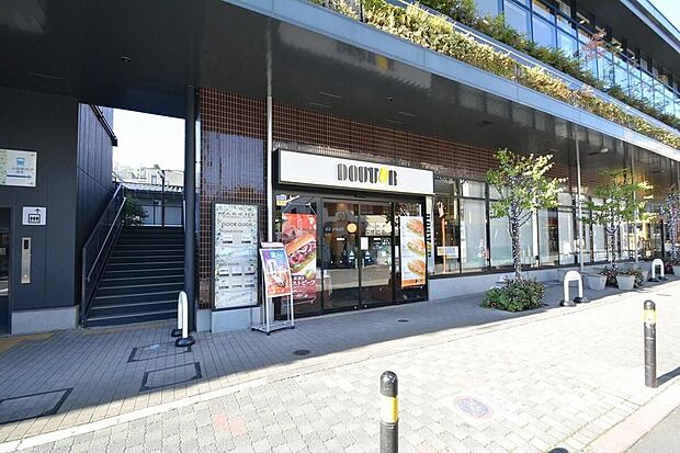 ドトールコーヒーショップ 玉川学園店(約800m)