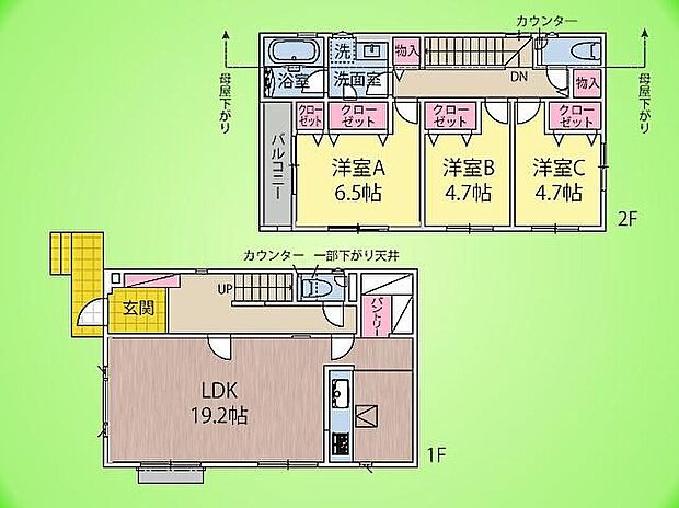 【3LDK】-