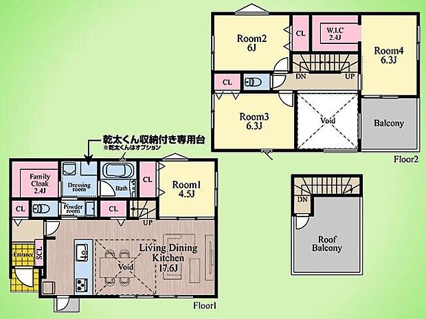 4980万円、4LDK+S(納戸)、土地面積237.87m2、建物面積108.67m2