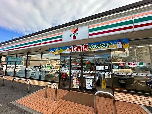 セブンイレブン(約400m)