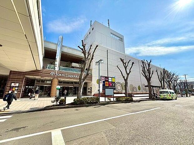 中央林間東急スクエア(約1,000m)