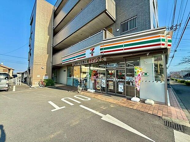 セブンイレブン 伊勢原池端店(約240m)