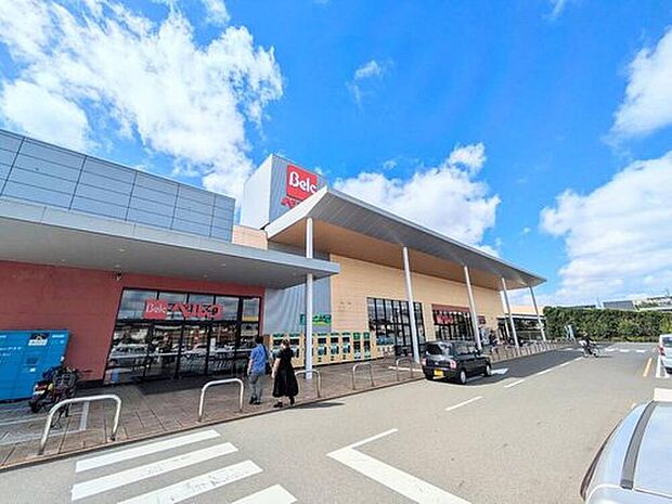 ベルク 座間南栗原店（約1,200m）
