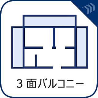 デザイナーズ住宅