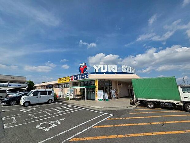ゆりストア クリエイトSD 川崎王禅寺店