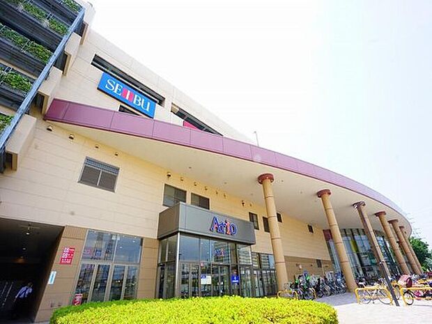 アリオ橋本(約2,300m)