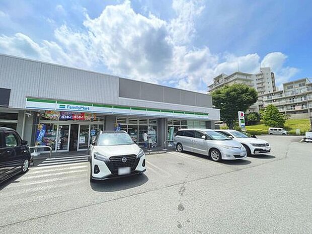ファミリーマート 若葉台1丁目店(約953m)