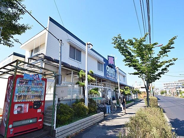 クリエイトSD相模原矢部店（約650m）