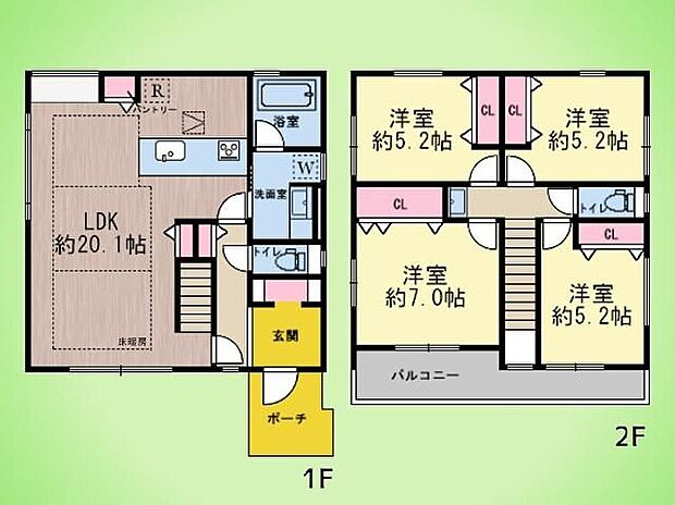 【4LDK】20.1帖の広々としたLDKには便利な床暖房を設置!ご家族みんなが自然と集まり、足元からあたたかく快適な寛ぎの時間を過ごせる魅力的な大空間です。