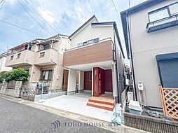 埼玉県さいたま市緑区大字中尾