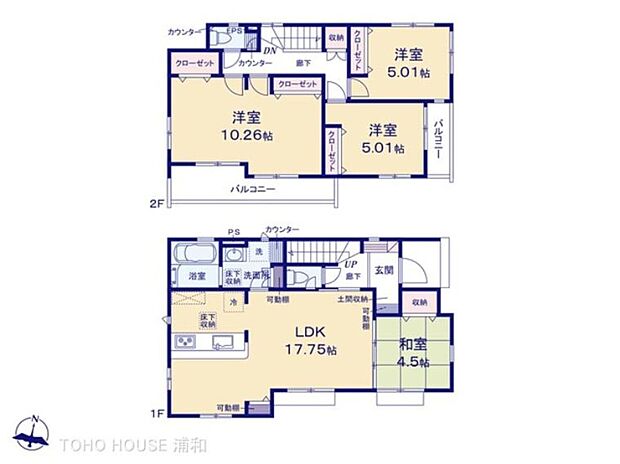 【間取り図】土地面積160.64m2　建物面積103.92m2

