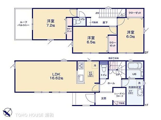 1号棟 図面と異なる場合は現況を優先