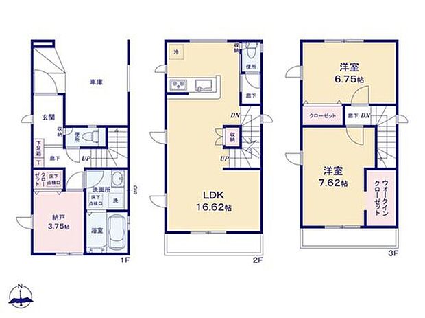 【2LDK+S】1号棟 2LDK+S 建物面積103.39m2 土地面積63.13m2