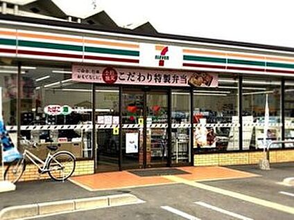 セブン-イレブン さいたま中野林店 300ｍ(徒歩4分)