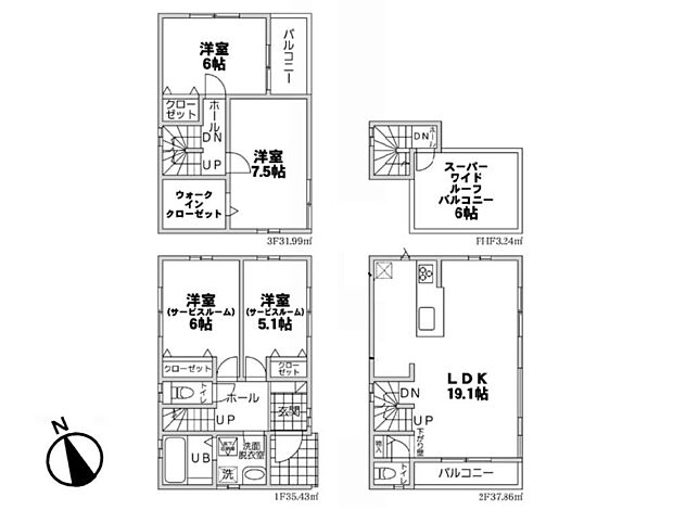 【2LDK+2S】3号棟【間取り図】