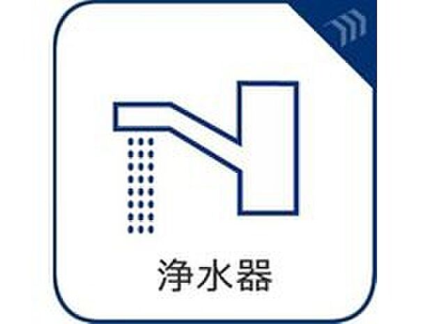 【【浄水器一体型混合水栓】】一つの蛇口で「原水(水道水)」「シャワー」「浄水」を切り替えられる、浄水器を内蔵した混合水栓です。浄水は、水栓本体の首部分に付属のカートリッジをセットして使用します。