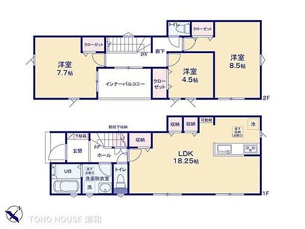 【3LDK】図面と異なる場合は現況を優先