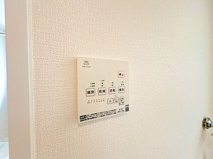 【浴室暖房乾燥機器】