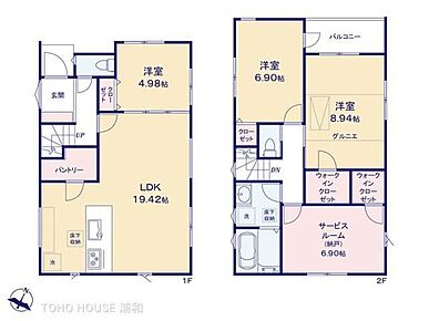 【間取図】LDK19.42帖/洋室8.94帖/洋室6.90帖/洋室6.90帖/洋室4.98帖/WIC×2/パントリー 