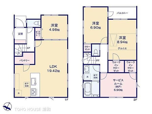 【3LDK+S】【間取図】LDK19.42帖/洋室8.94帖/洋室6.90帖/洋室6.90帖/洋室4.98帖/WIC×2/パントリー