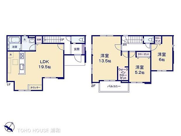 【間取り図】LDK19.5帖、全室南向き