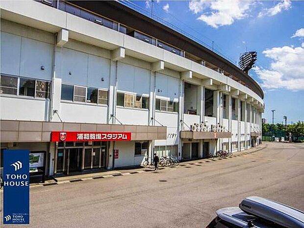 文教都市としてファミリーに人気の街「浦和」。駅周辺には商業施設が集積、一方で少し離れると自然豊かな公園もあるなど利便性の高さと環境のバランスが良い街でもあります。