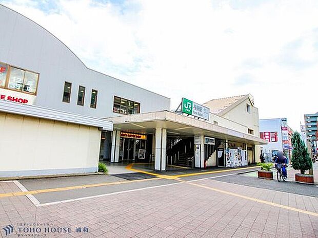 JR京浜東北線「与野」駅　徒歩5分