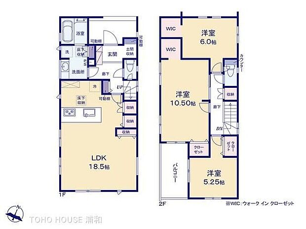 【1号棟 間取り図】3(4)LDK+2WIC+カースペース2台