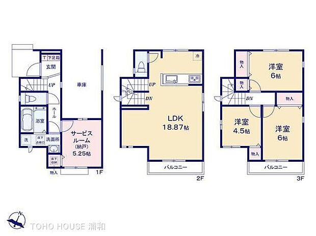 【A号棟：間取り図】3LDK+sルーム「LDK18.87帖」　