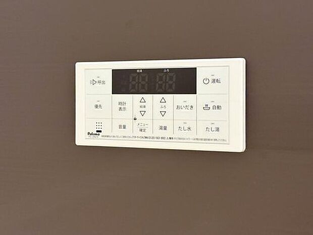 【【浴室コントロールパネル】】多彩な機能満載のリモコンは、毎日のお風呂ライフをより楽しく便利にしてくれる機能がいっぱいです。