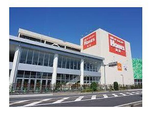 島忠ホームズ与野店(約400m)