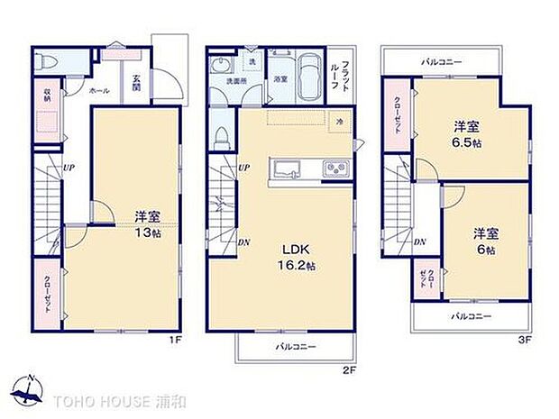 【3LDK】図面と異なる場合は現況を優先