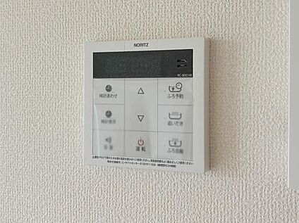 【オートバス】