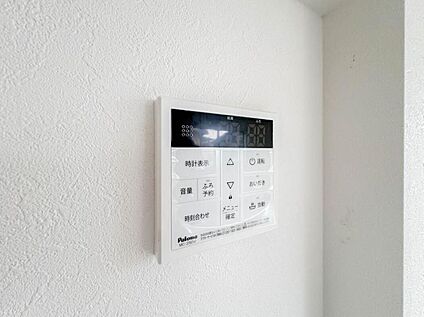 【オートバス】