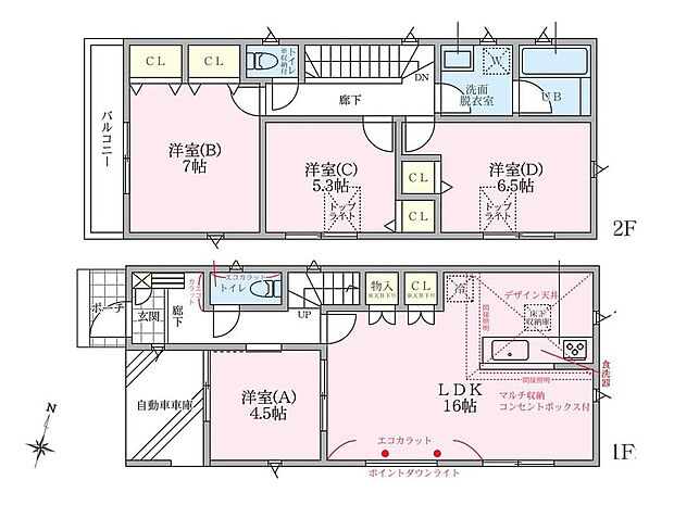 (3号棟)、価格4580万円、4LDK、土地面積83.89m2、建物面積101.85m2