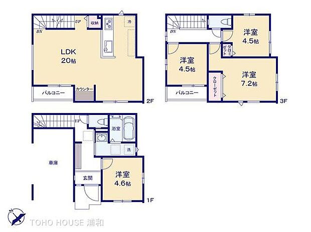 (3号棟)、価格6099万円、4LDK、土地面積58.19m2、建物面積110.13m2