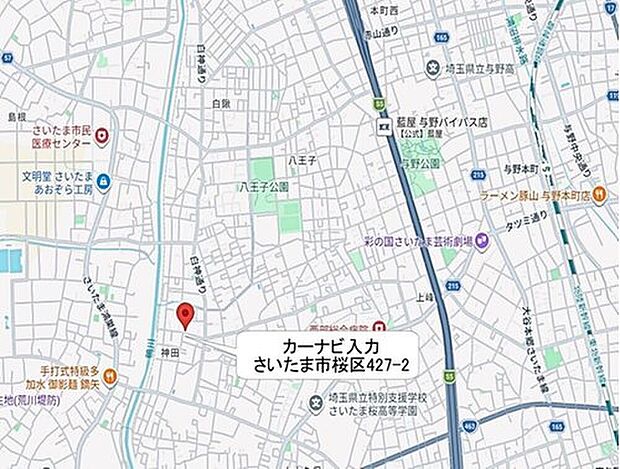 案内図