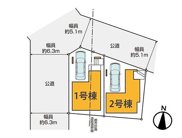 前面道路約5~6mのゆとりある住環境。ビルトインガレージ付きで、雨の日の乗り降りも快適です♪