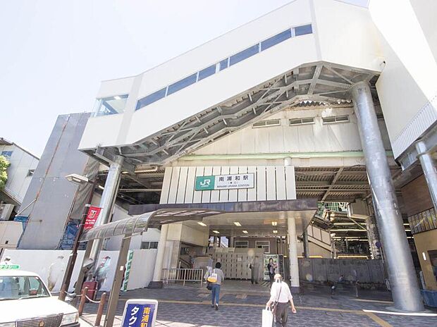 南浦和駅まで1120m