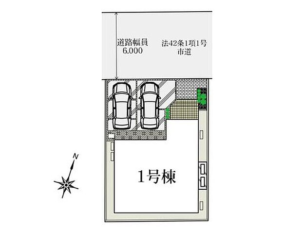 並列2台駐車可能!前面6m道路で駐車もスムーズです。