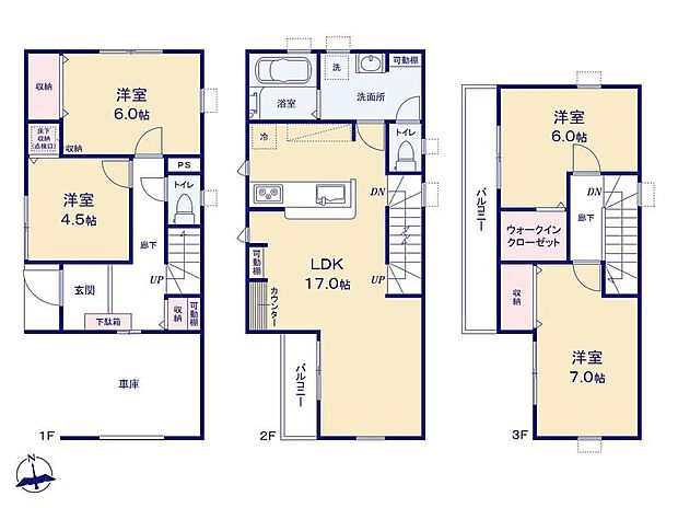 (1号棟)、価格4180万円、4LDK、土地面積70.33m2、建物面積110.16m2