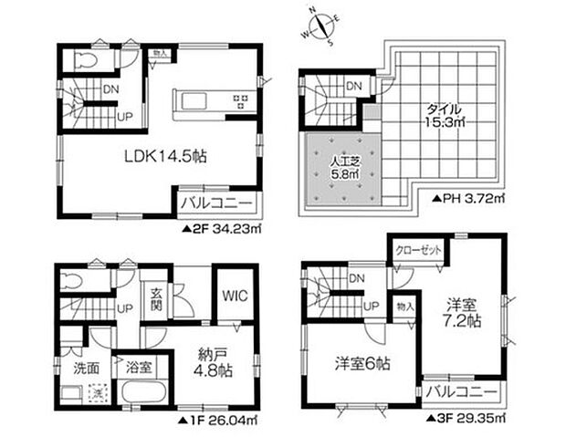 2LDK+S、土地面積59.44m2、建物面積93.34m2