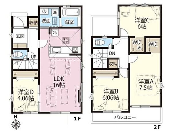 (1号棟)、価格3480万円、4LDK、土地面積215.29m2、建物面積98.12m2